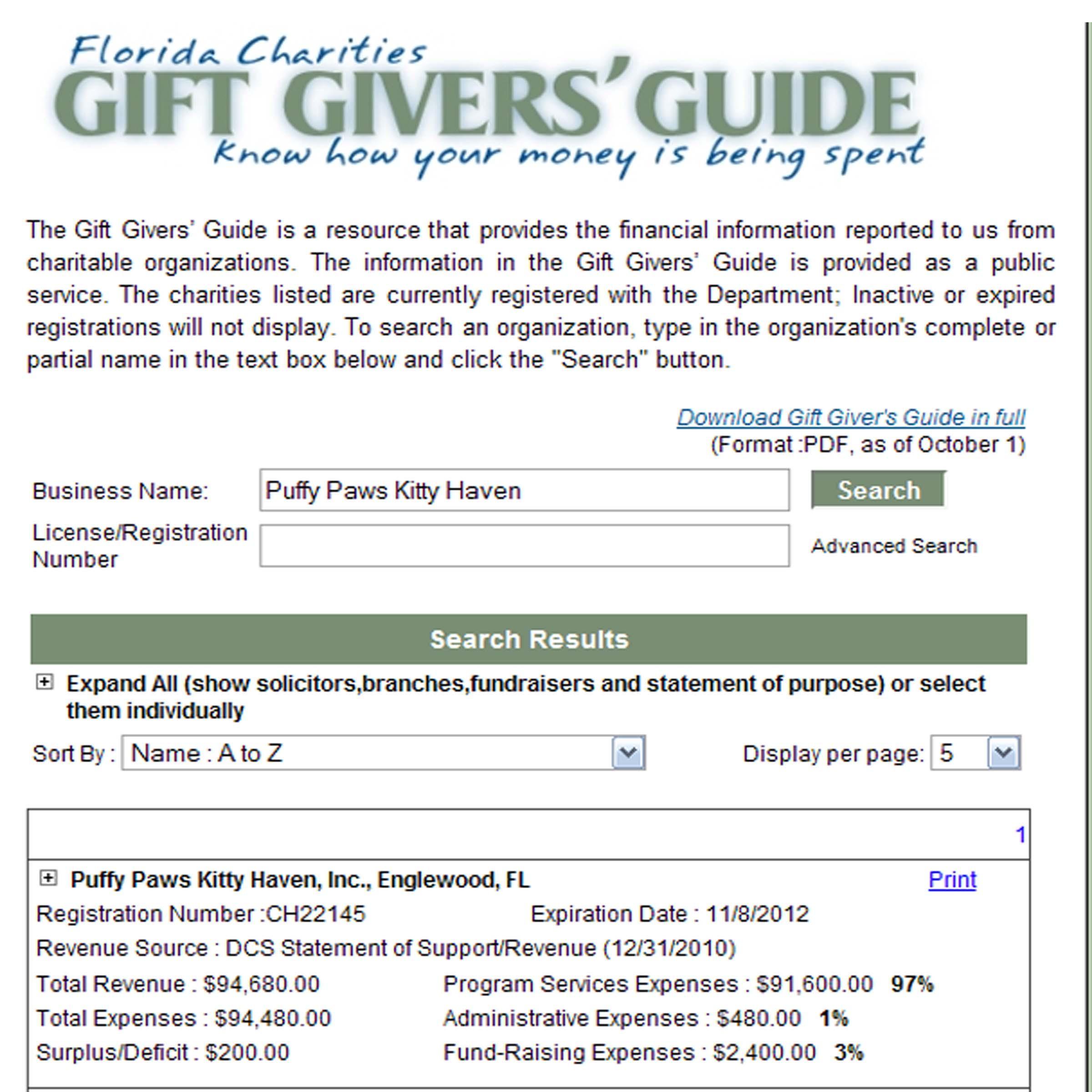 Jan07116174.tmp/guide.JPG